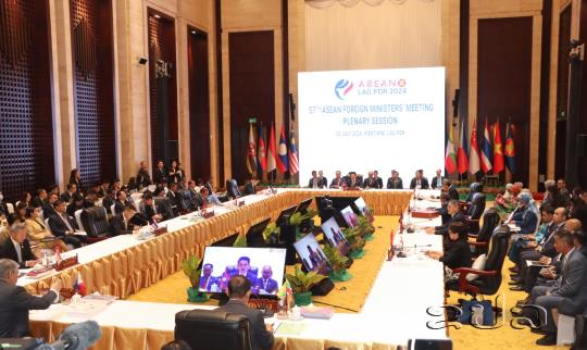 57th ASEAN Foreign Ministers’ Meeting Held in Vientiane